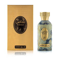 Khadlaj Nafais Sharq 100 ml