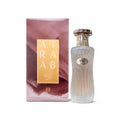 Ahmed Al Maghribi Atraab Extrait de Parfum 100 ml