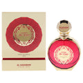 Al Haramain Bon Cherie Extrait de Parfum 100 ml