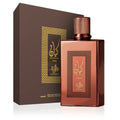 Al Wataniah Kayaan Terra Eau de Parfum 100 ml