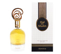 Khadlaj Oud Pour Shaikh Eau de Parfum 100 ml - Unisex