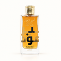 Lattafa Ameer Al Oudh Intense Oud Eau de Parfum 100 ml