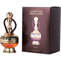 Lattafa Pride Dream Of Haze Eau de Parfum 100 ml - Unisex