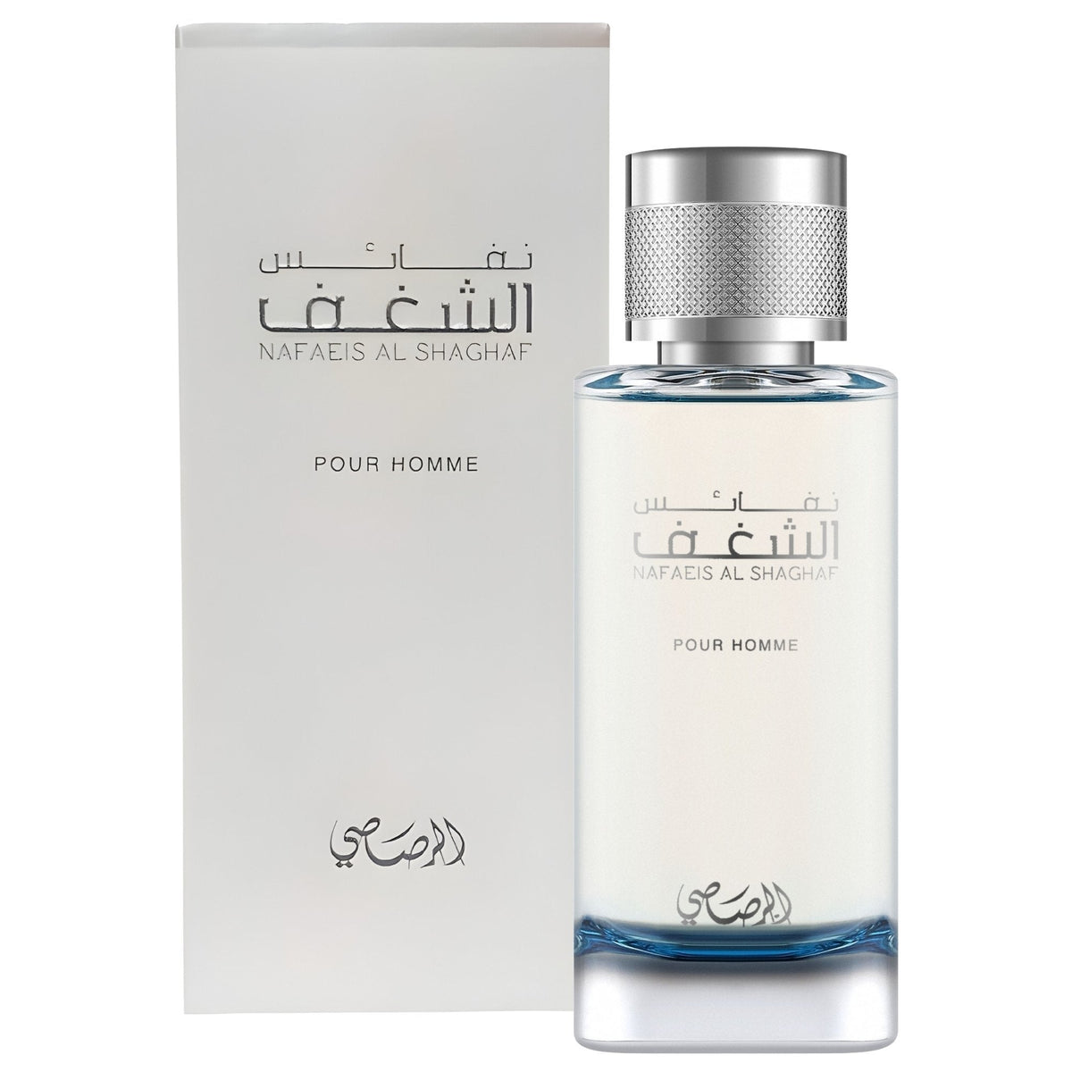Rasasi Nafaeis Al Shaghaf Pour Homme Eau de Parfum 100 ml - Hombre